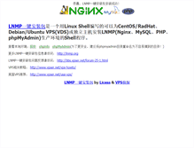 Tablet Screenshot of lba.fishos.cc